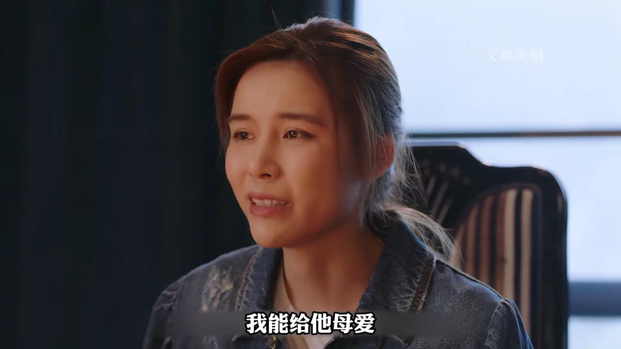 辛苦养了六年的孩子，亲妈一见面就要带走 