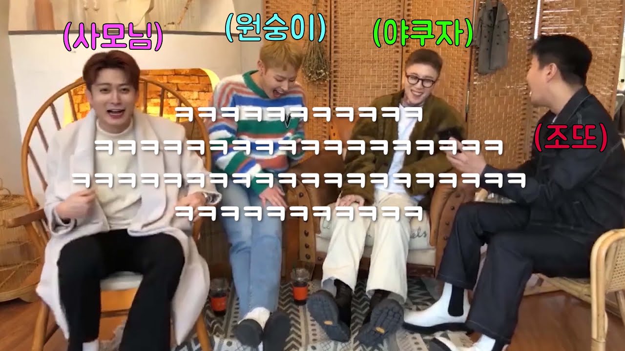 [Block B 블락비] 개연성 1도 없던 라이브