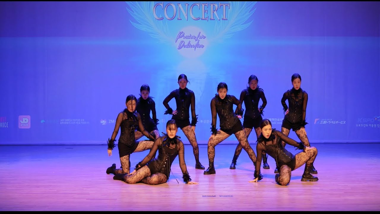 10. WAACKSATION | JUST DANCE 16주년 CONCERT | 2026.02.22