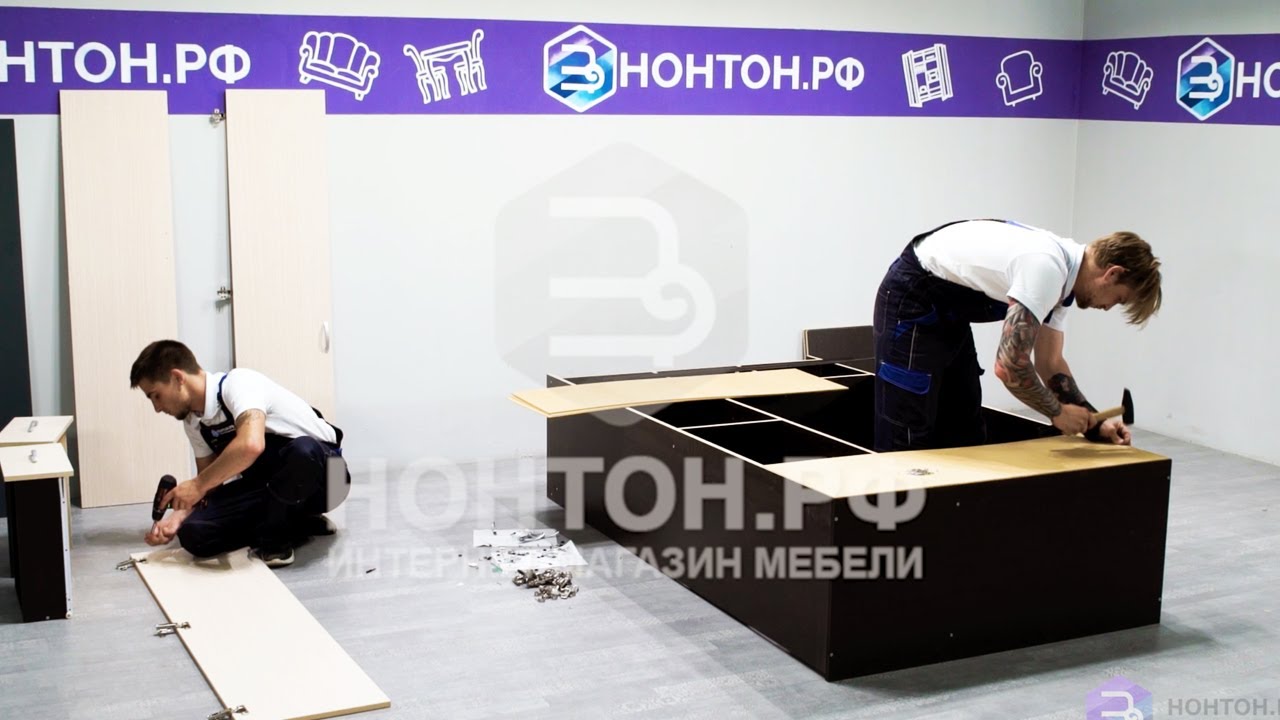 Шкаф 3-х створчатый Ронда : распаковка, сборка, инструкция