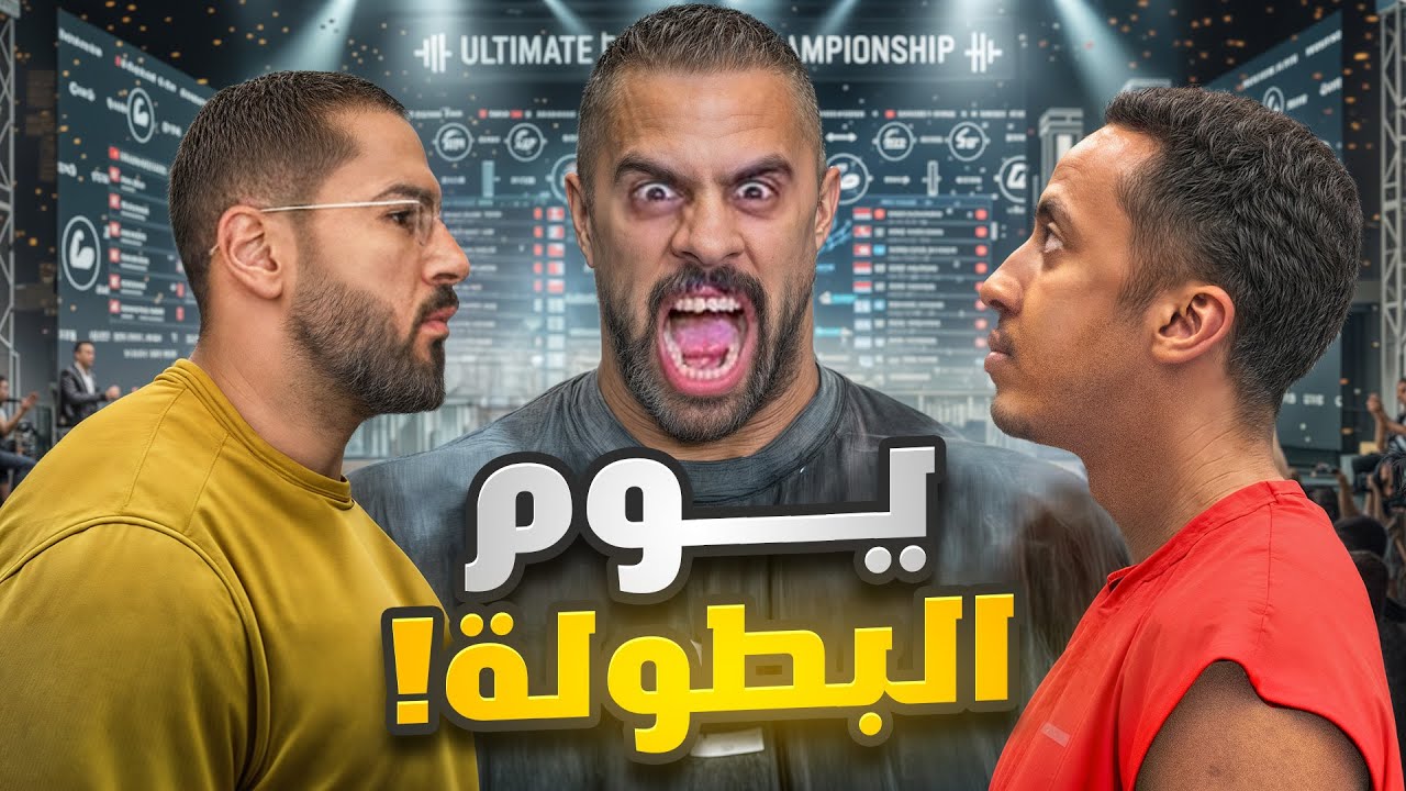 سويت تحدي على 500,000 ريال سعودي !