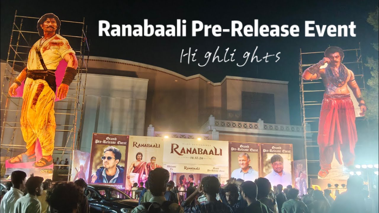 Ranabaali Pre-Release Event Highlights| Vijay Devarakonda Rashmika Mandanna | Ranabaali
