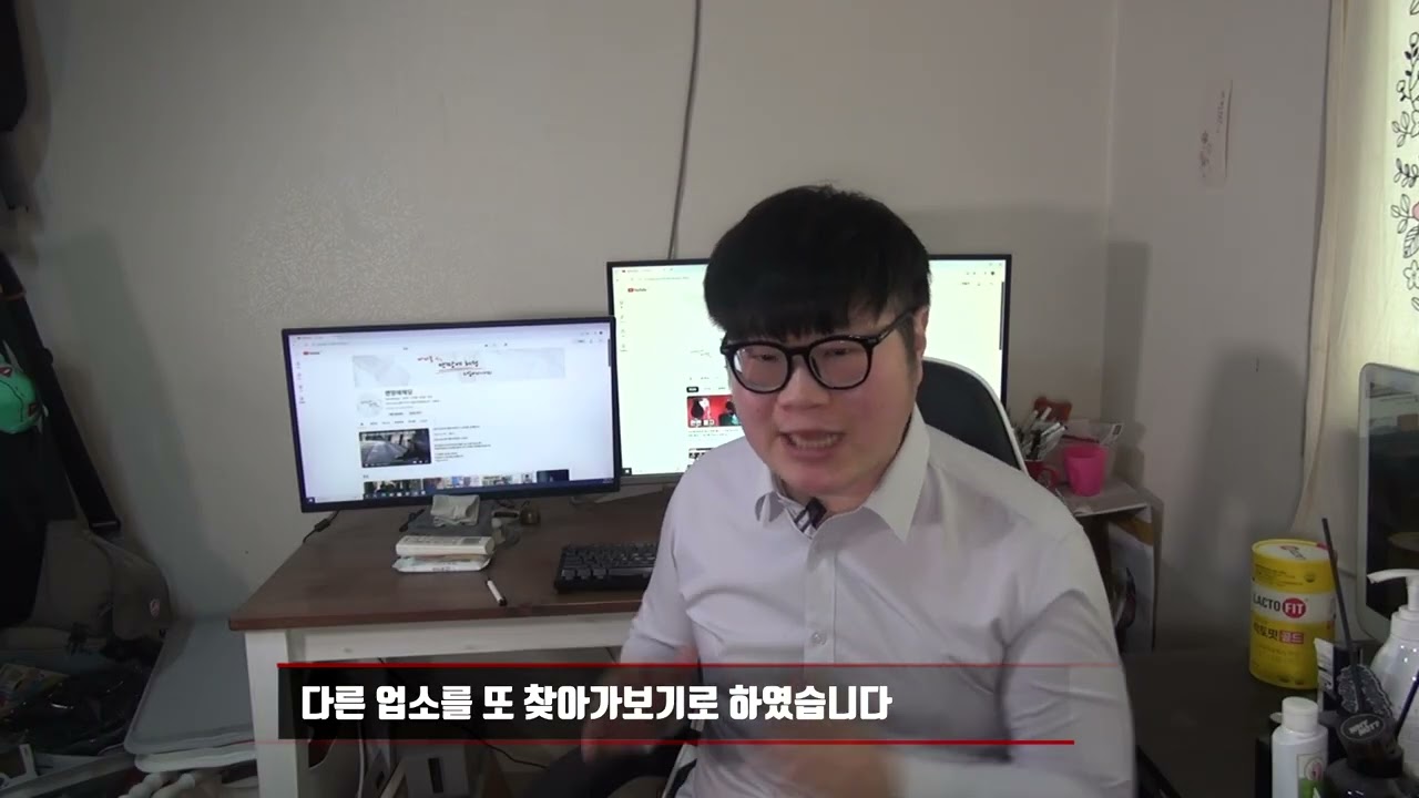 이발소 간판인데 진짜 이발소일까? 직접 취재해보았습니다