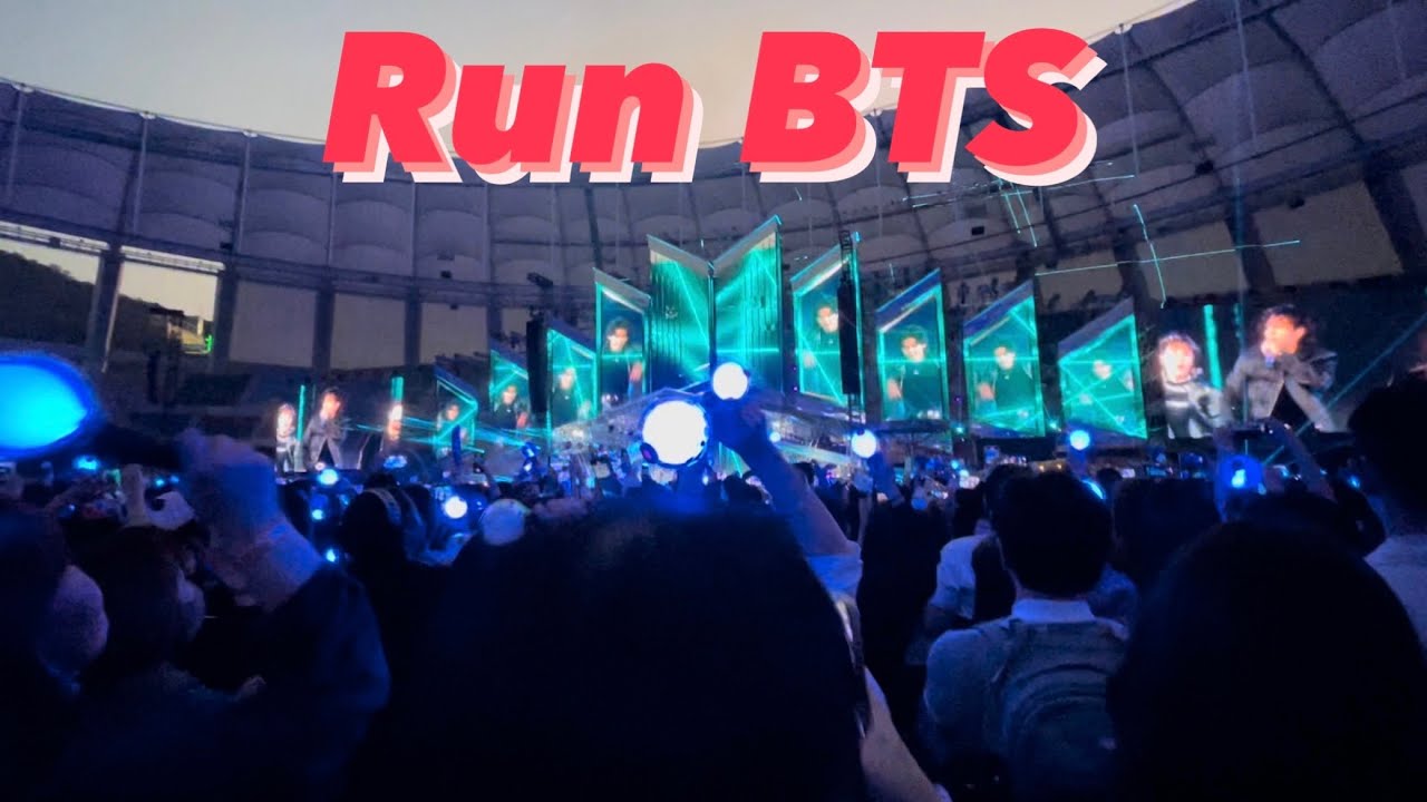 BTS BUSAN Concert 💜 달려라 방탄 Stage #24