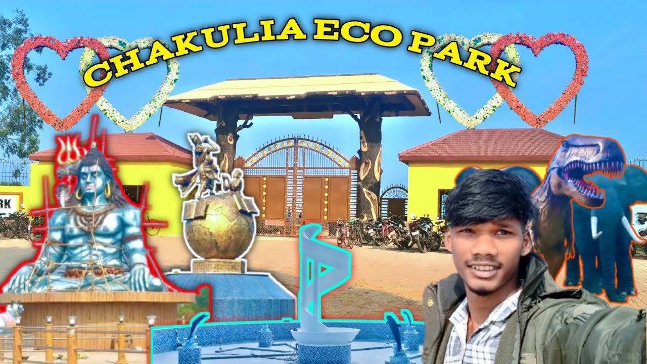 Chakulia Eco Park 🏞️🌳#chakuliaecopark #jharkhandno1park #ecopark #chakulianewpark #kailashsinghvlog 