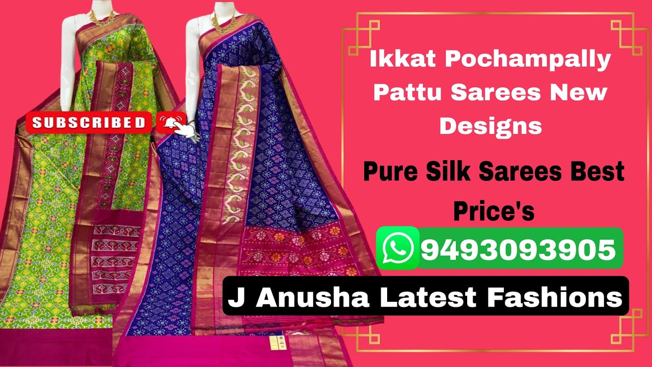 28-02-25 | Ikkat Pochampally Pattu Sarees New Designs @JAnushaLatestFashions 👉9493093905.