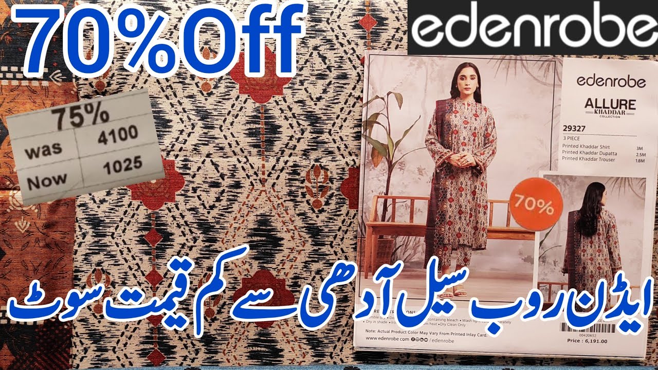 edenrobe sale 2024 / edenrobe sale today / edenrobe / edenrobe sale