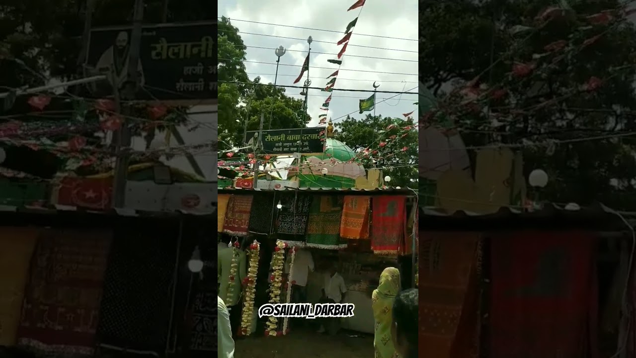 Sailani Baba Dargha Buldhana #sailanibaba #live #sailanibabaurs #dargah