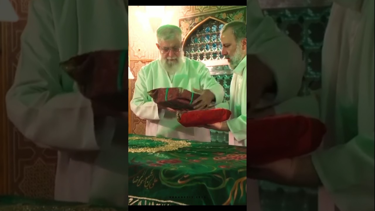 Syed Ali Khamenei | Imam Ali Reza (a.s) Shrine | Haram e Imam Reza | Ibrahim Raisi | Haider Haider