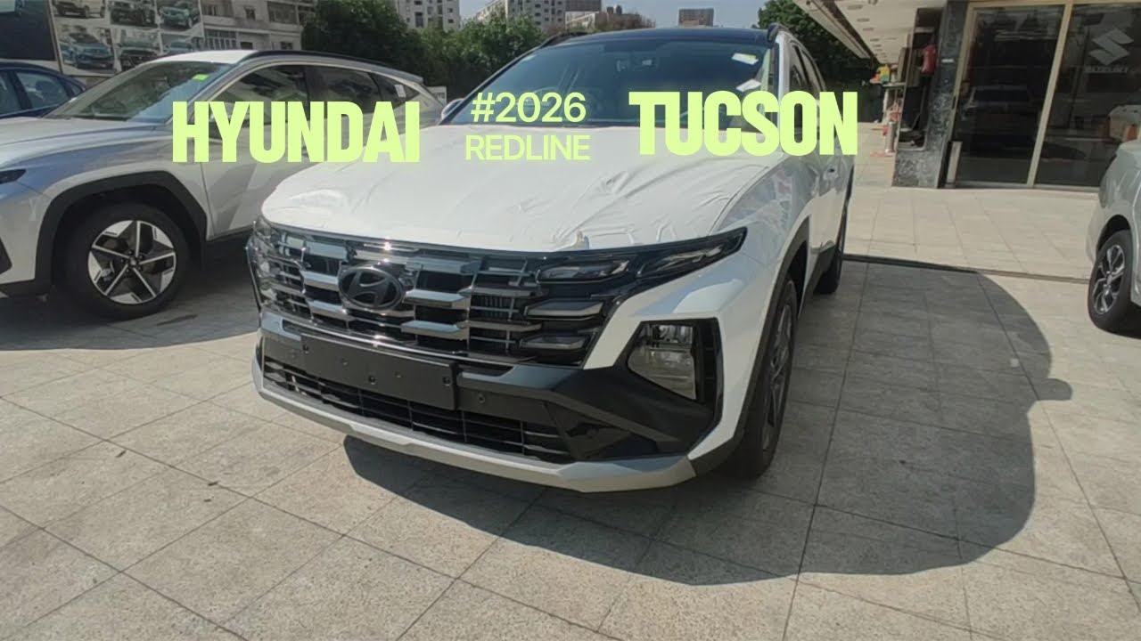 استعراض مواصفات هيونداي توسان الفئة الثالثه 2026 لون ابيض Hyundai Tucson redline 2026 white review