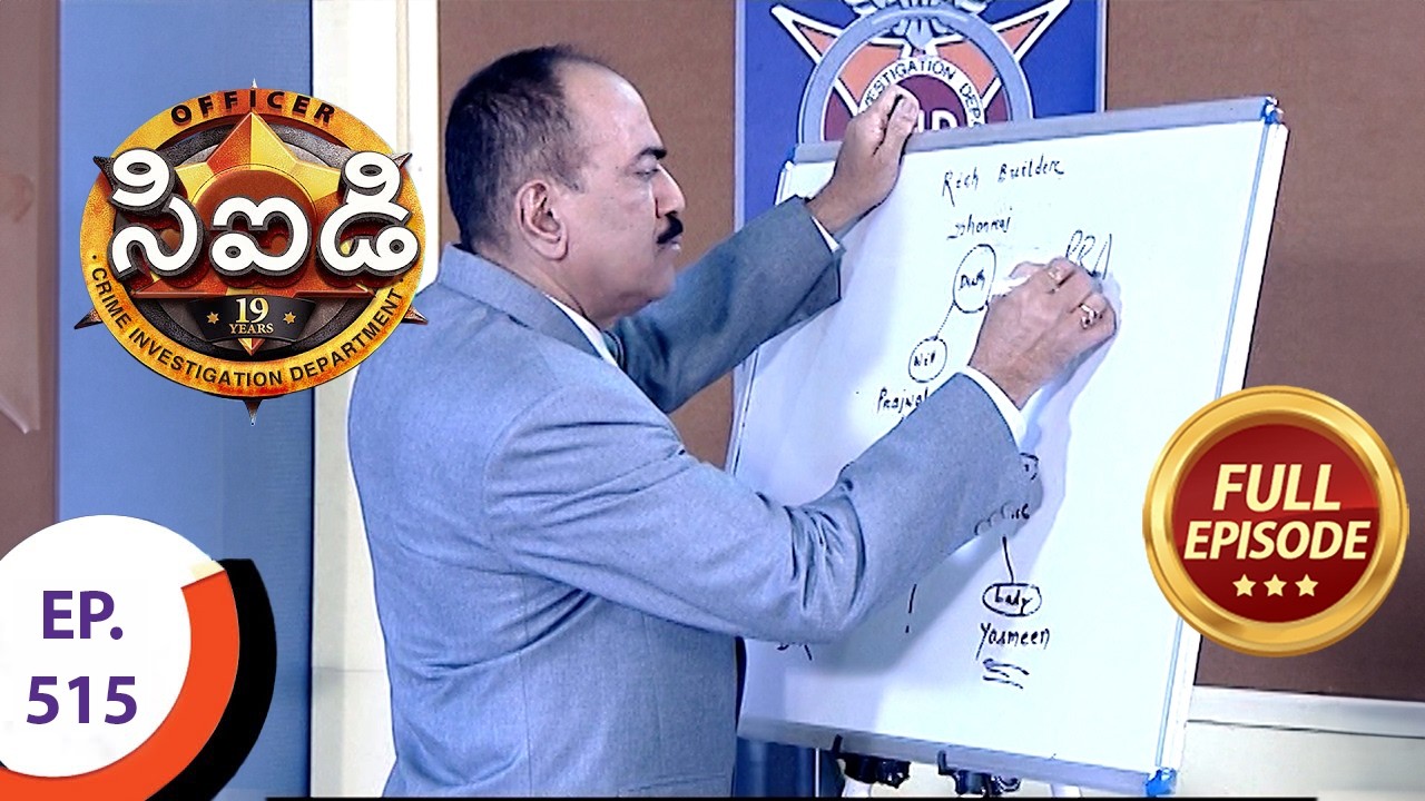 CID - సీఐడీ - Ep 515 - Full Episode