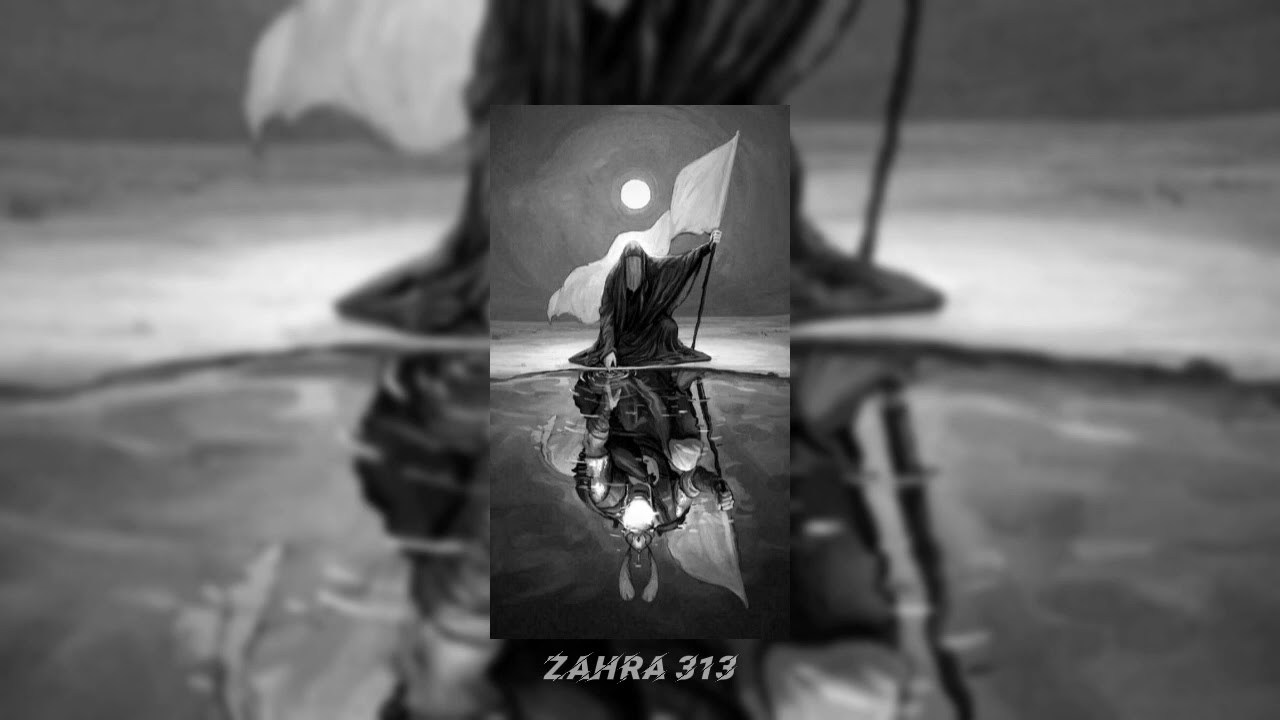 نظرة الاخيرة//محمد باقر قحطان//بطيء