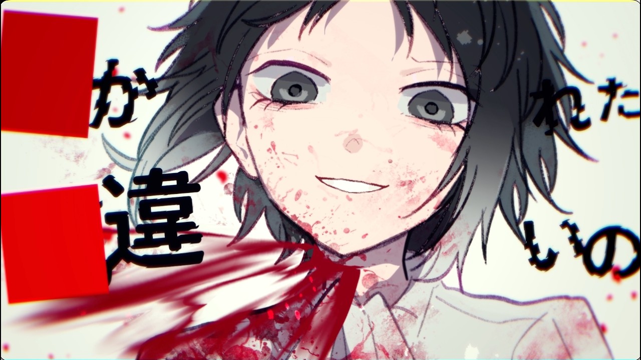 【手描き文スト】ショートPVまとめ4