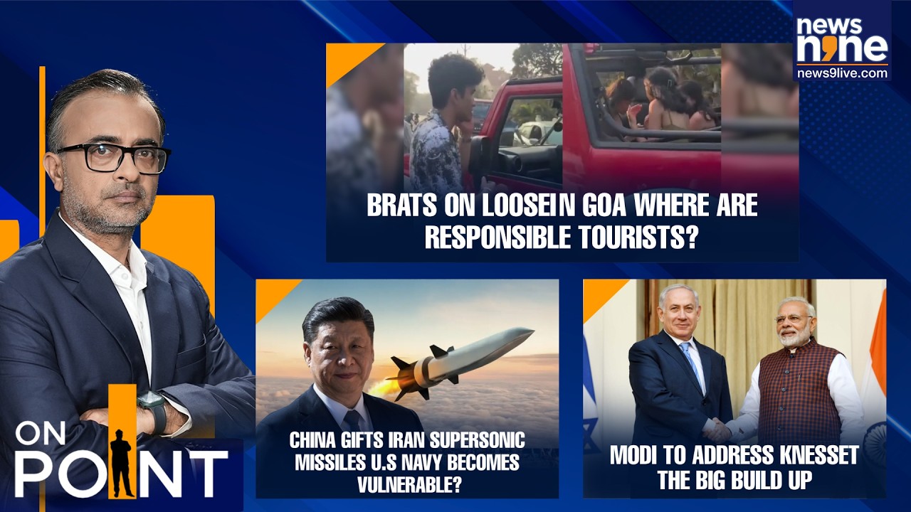 LIVE: PM Modi in Israel, India-Israel Defence & FTA Deals | Iran Missile Threat | Goa Tragedy