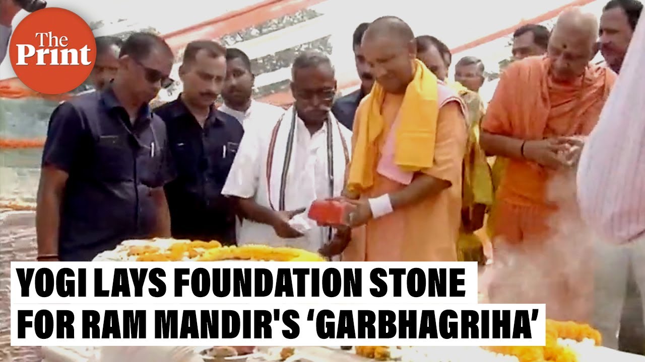 Uttar Pradesh CM Yogi Adityanath lays the foundation stone for Ram Mandir's &lsquo;Garbhagriha&rsquo; in Ayodhya