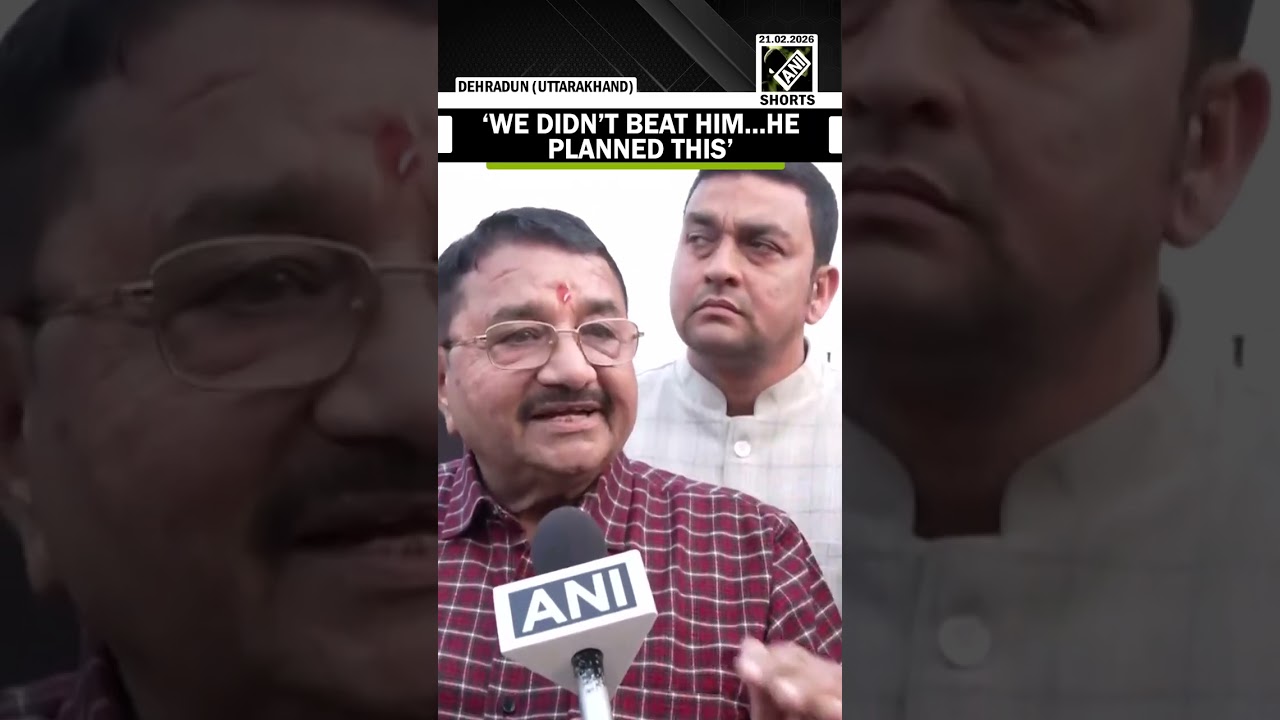 &lsquo;We didn&rsquo;t beat him&hellip;&rsquo;: BJP MLA on allegedly assaulting UK&rsquo;s Director of Elementary Education