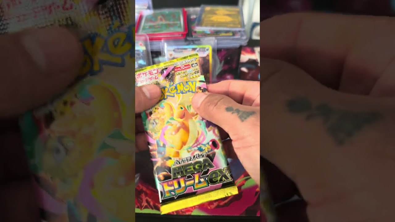 #opening#pokemoncards#megadream#prismaticevolutions#japones 