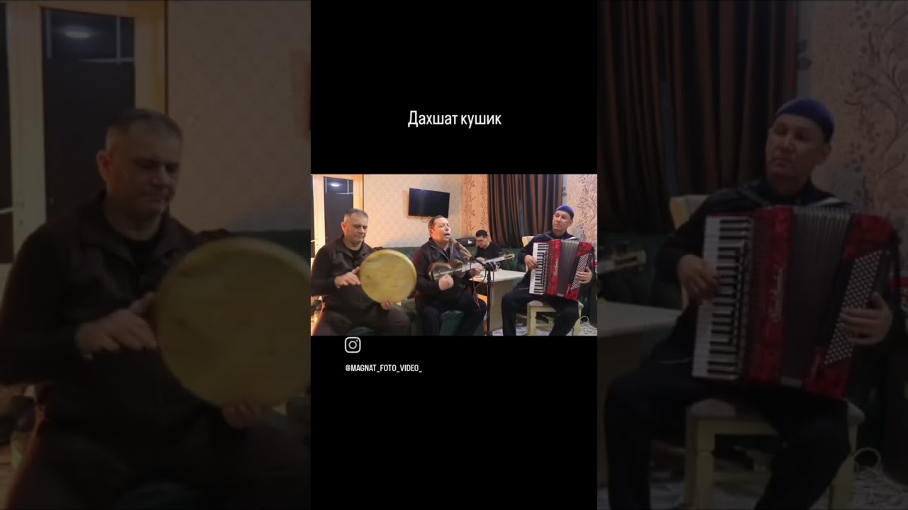 Otajonim #vodiyyulduzlari #rek #jonli #music #vodiymedia 
