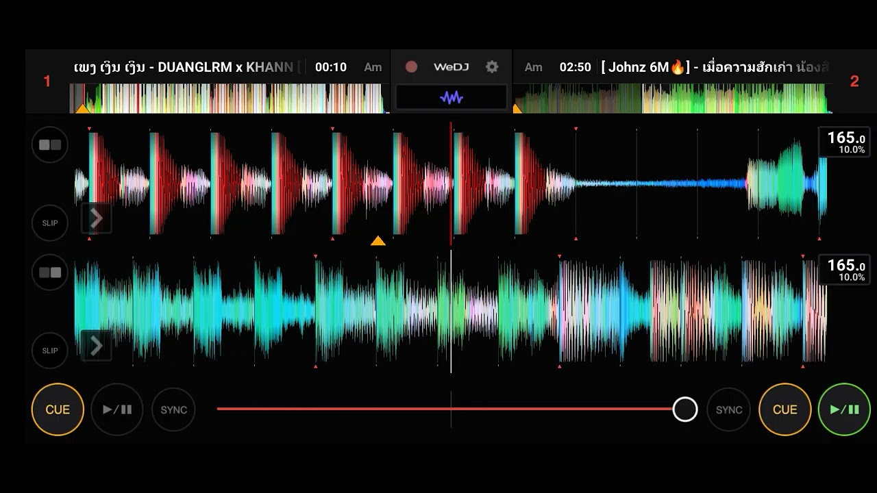 ฟีวม่อลำDJ