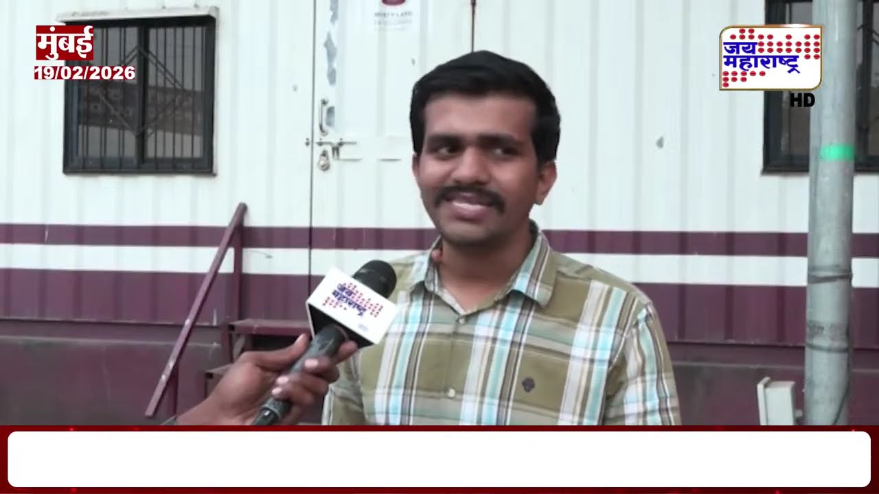 Mantralaya Bribery Video:'झिरवाळांच्या कार्यालयात लाचखोरीचं रेटकार्ड', तक्रारदार निर्मल शर्माचा दावा