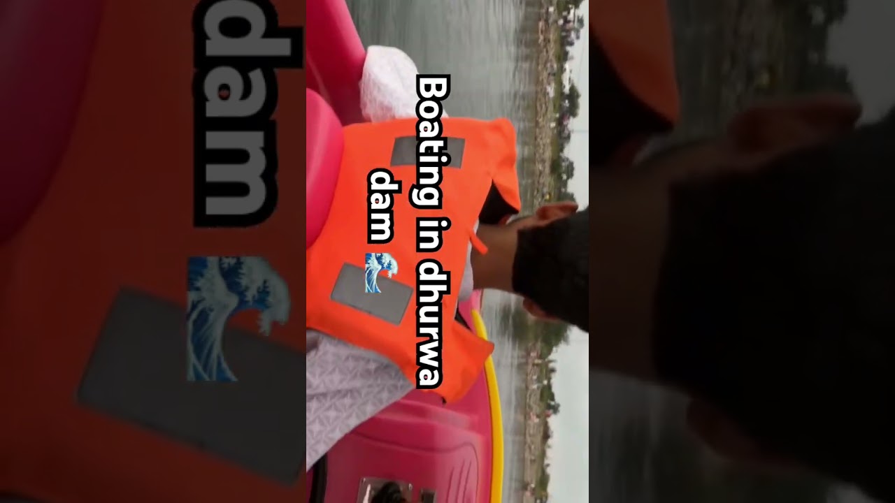 Boating in dhurwa dam #foryou #ytshorts #explore #waves #boating #fypシ゚ #ytshorts #shorts