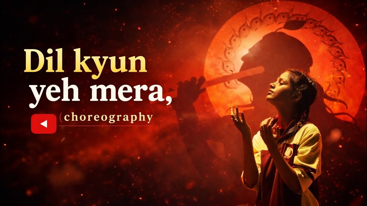 Dil kyun yeh mera | Dance | Presents by | Sushmi Majumder | Choreography Prabir das | 