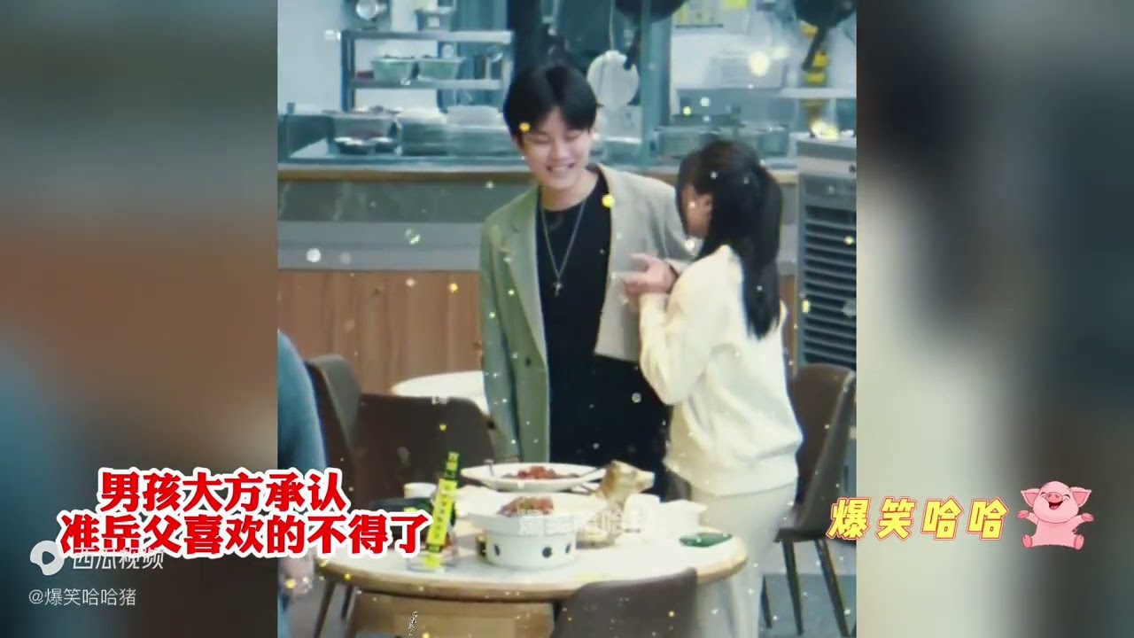 &ldquo;情侣约会&rdquo;偶遇家长尴尬瞬间：表面看似很尴尬，其实内心特温暖