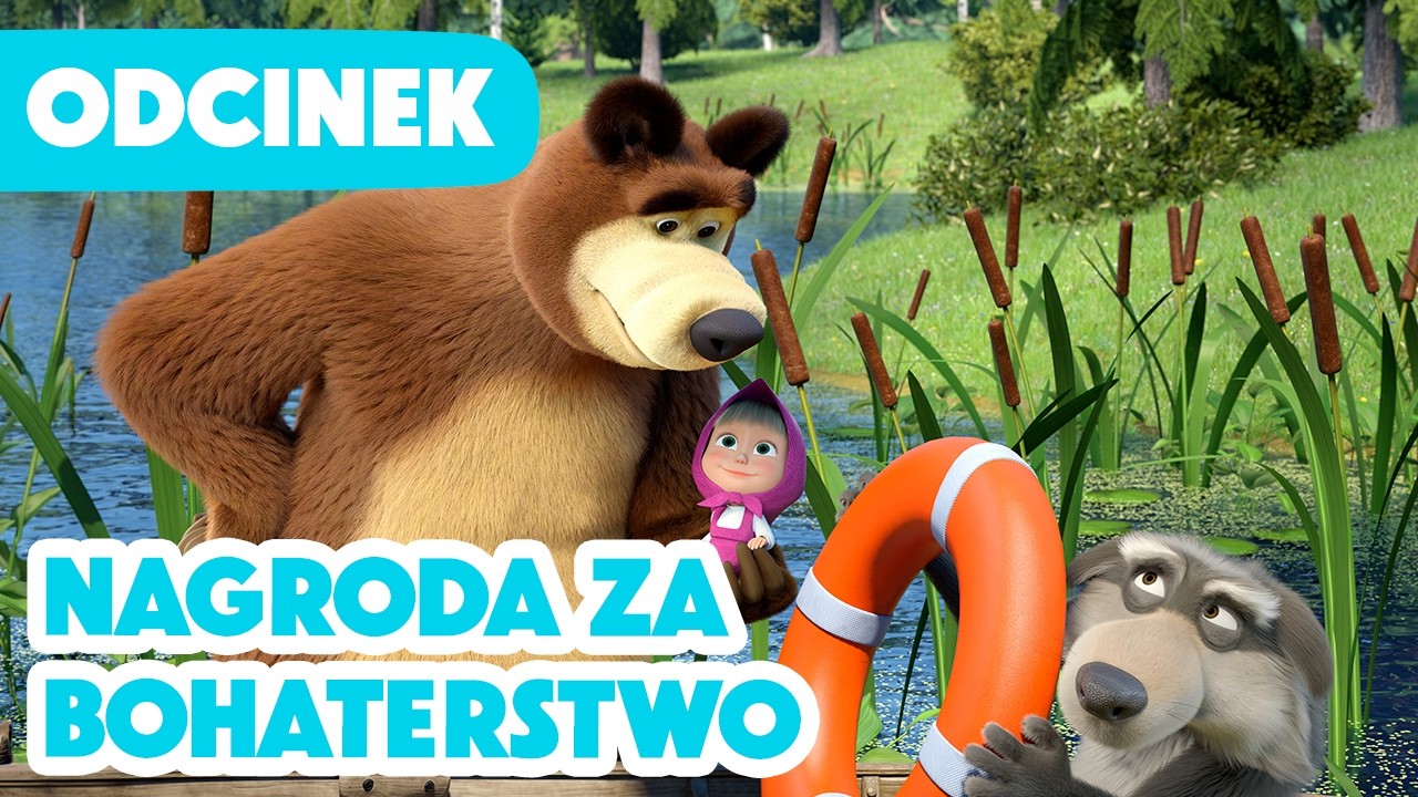 💥 Nowy odcinek 2026 💥 Masza i Niedźwiedź ⭐️ Nagroda za bohaterstwo 🏆💪🚑 (Odcinek 134)