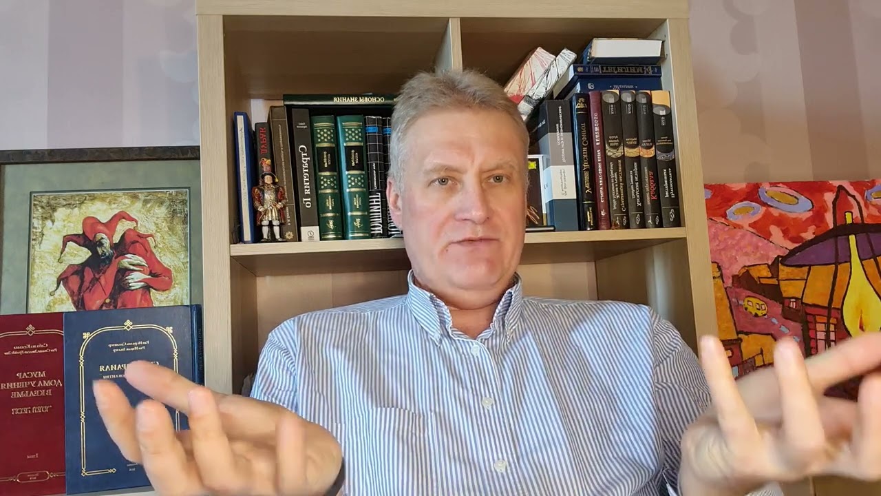 Впечатление от романа Д.Стейнбека 