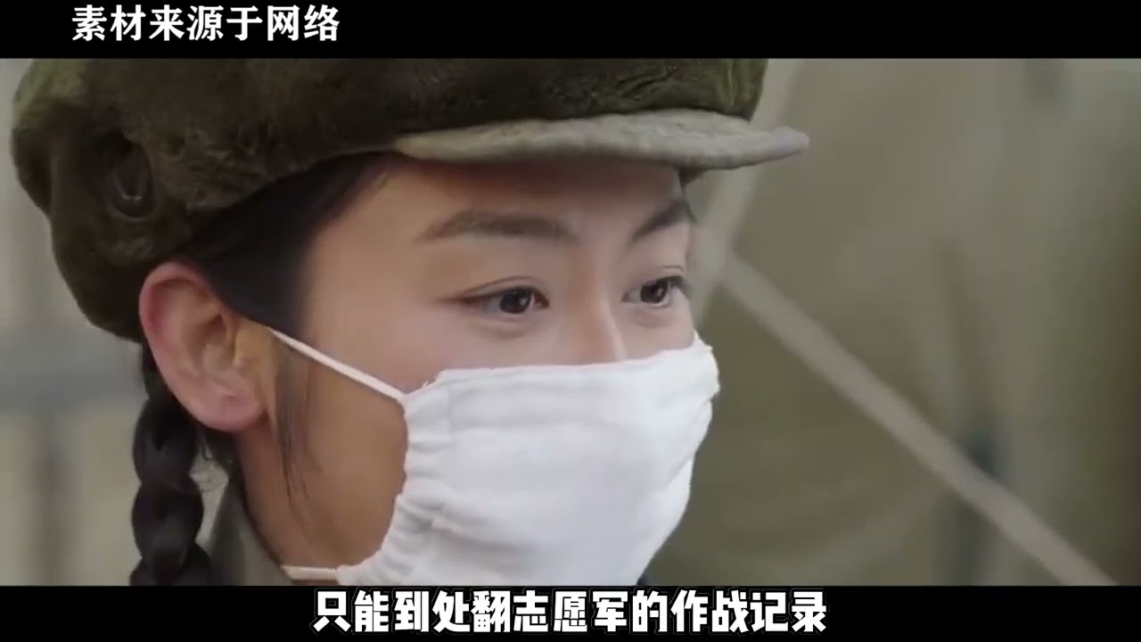陈赓大将3次入朝，美军将领战后感慨：他就不是来打仗的！