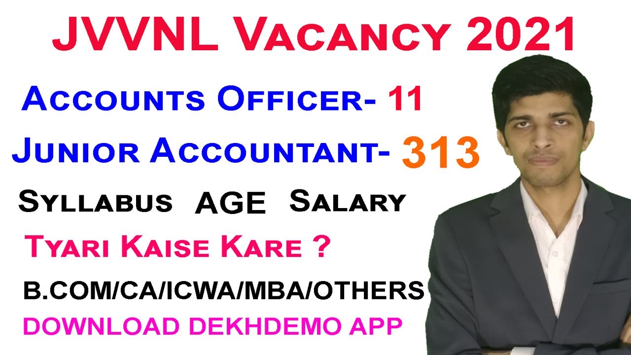 JVVNL Vacancy 2021 Eligibility Criteria !!