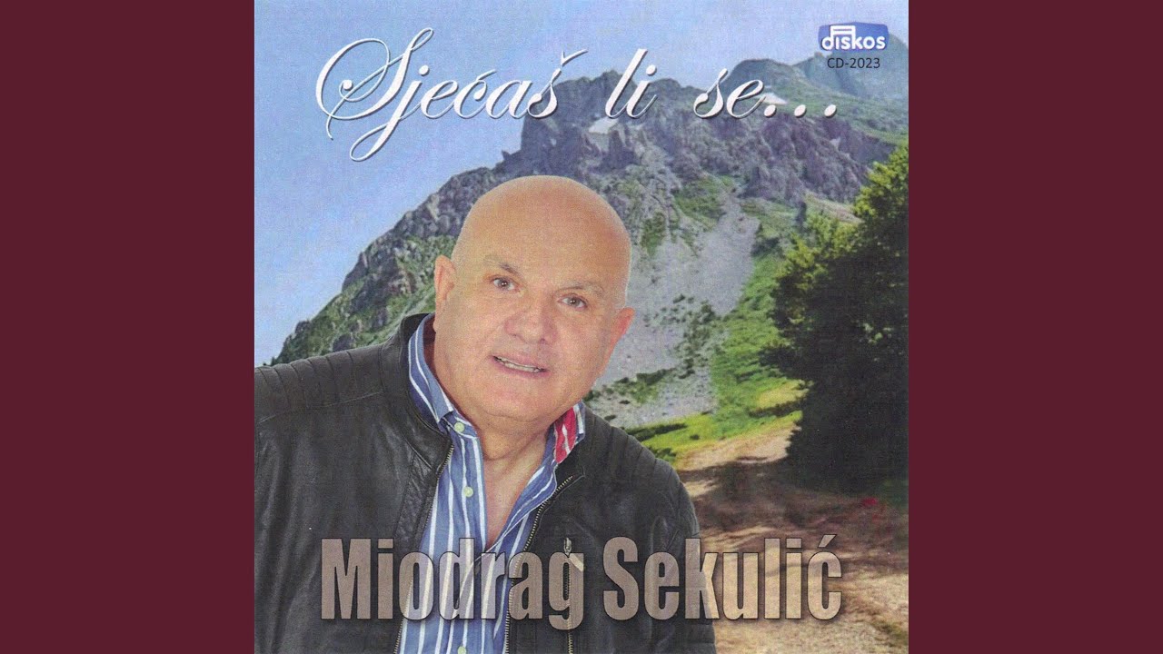 Kako ti je brate