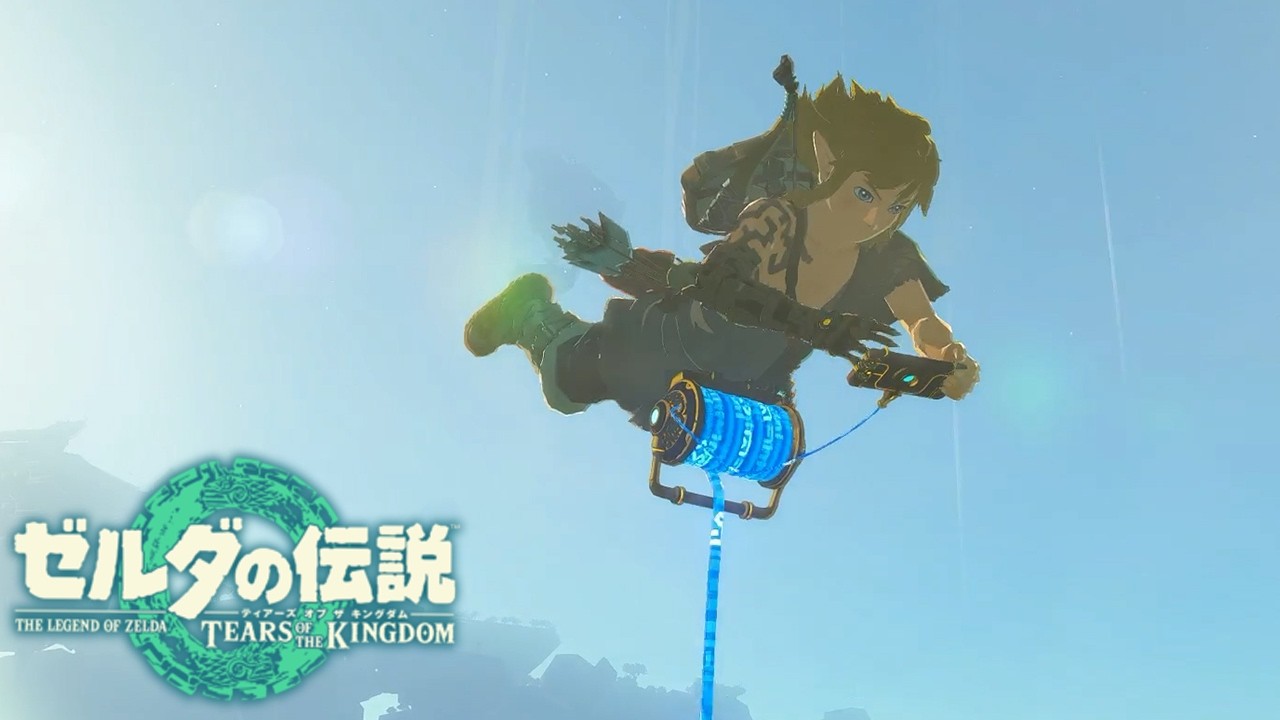 #2ハイラルの大地【ゼルダの伝説　ティアキン】