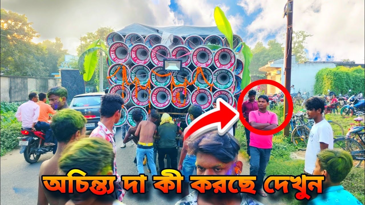 মা তারা মাইক 😎 রোড শো করছে দেখুন🍀//Maa Tara Mike Road Show