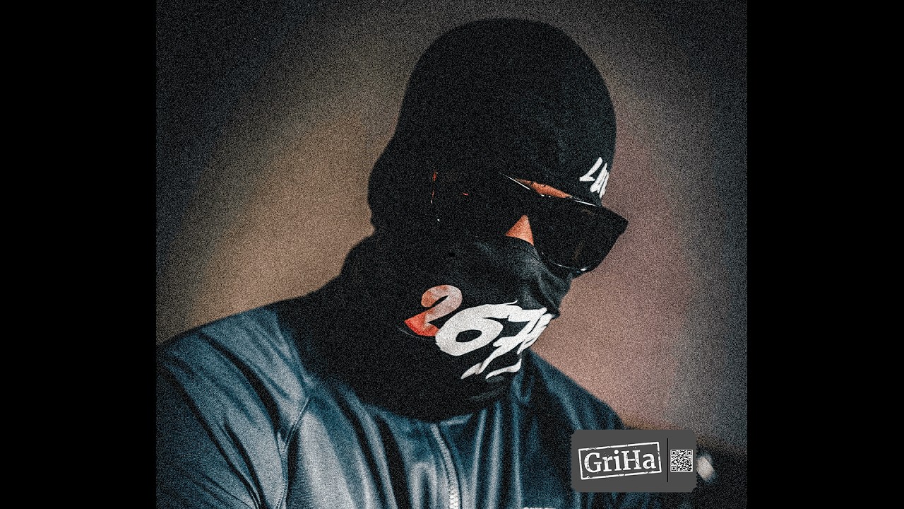 Trap Type Beat - 