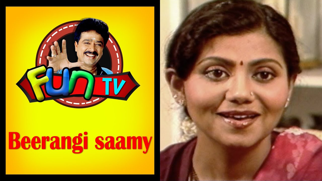 Beerangi Saamy | Tamil Comedy Drama | S. Vee. Shekher | SVS Fun TV