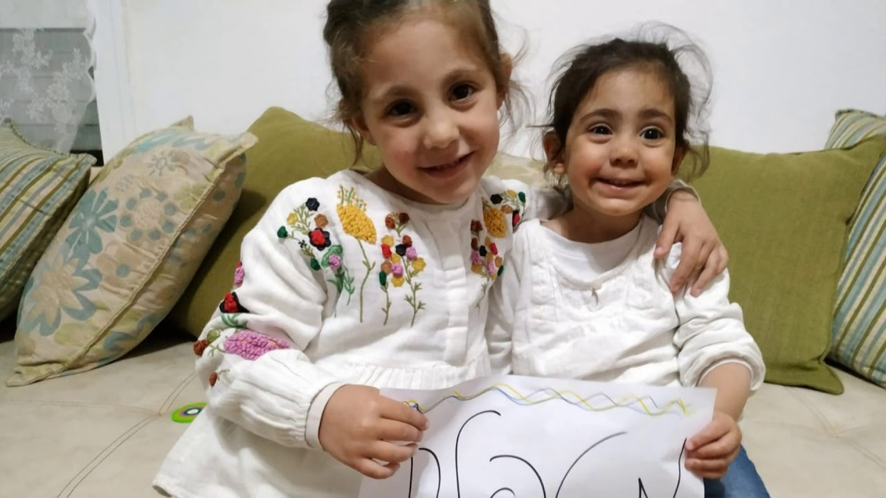 סרט רננה בת מצווה