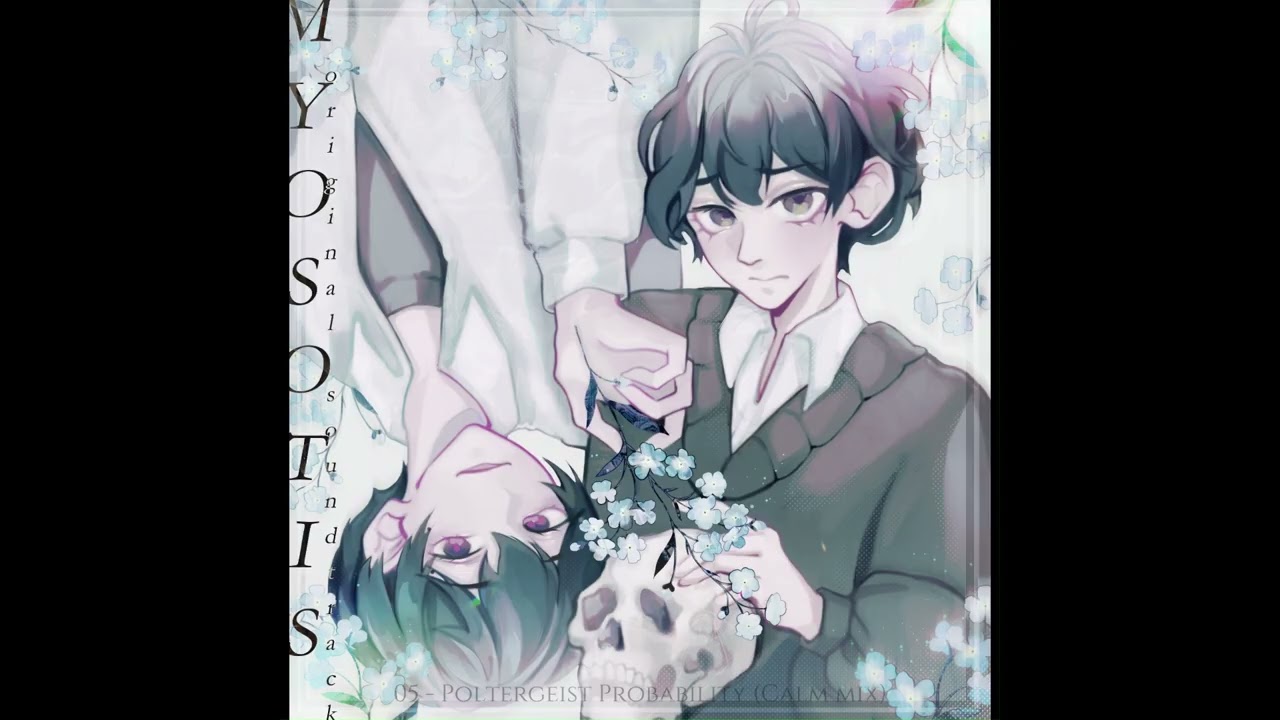 Myosotis - Original Soundtrack