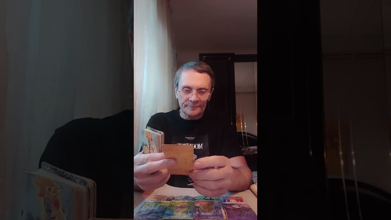 Таро расклад : Карма настигает каждого,кто обидел Тебя!...