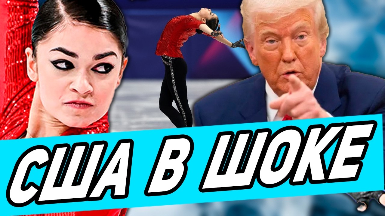 ВСЯ Америка ВЛЮБИЛАСЬ В Петросян! Соскучились по Русскому ФК! Петросян ПОКОРИЛА ВСЕХ!