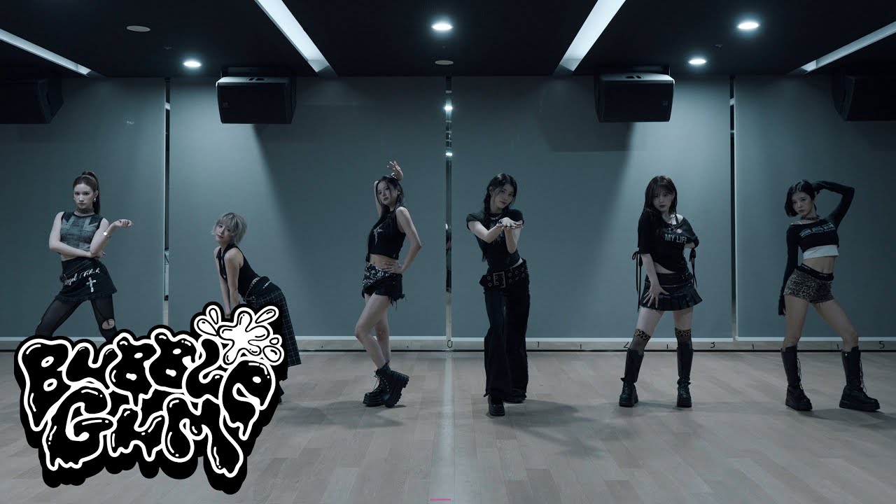 'BUBBLE GUM' Dance Practice | Kep1er 케플러