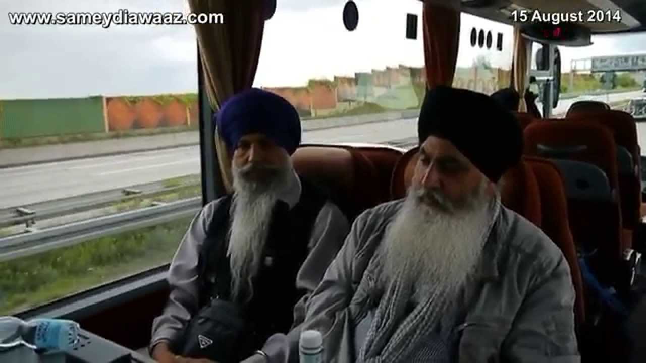 Germany Sikhs Protest - 15 August 2014