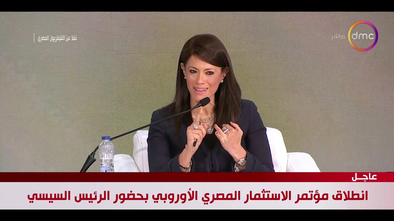 الجلسة الحوارية 