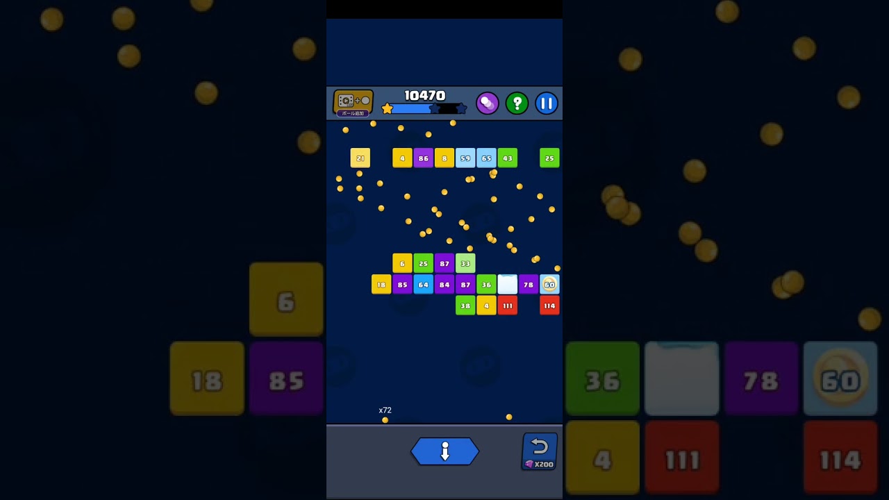 Bricks Ball Crusher stage 916