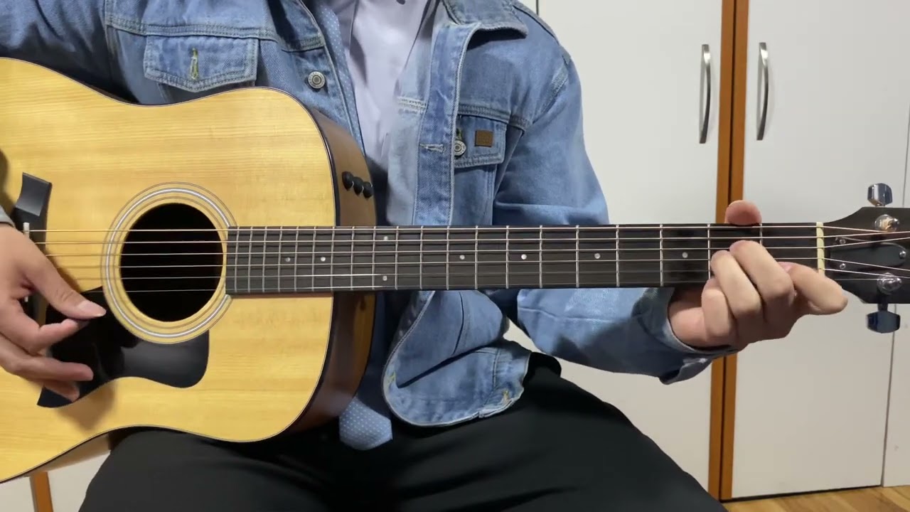 Te mereces toda gloria - Guitarra
