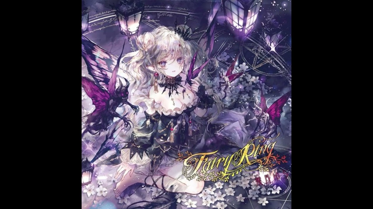 Yura Hatsuki imprecatio daycore