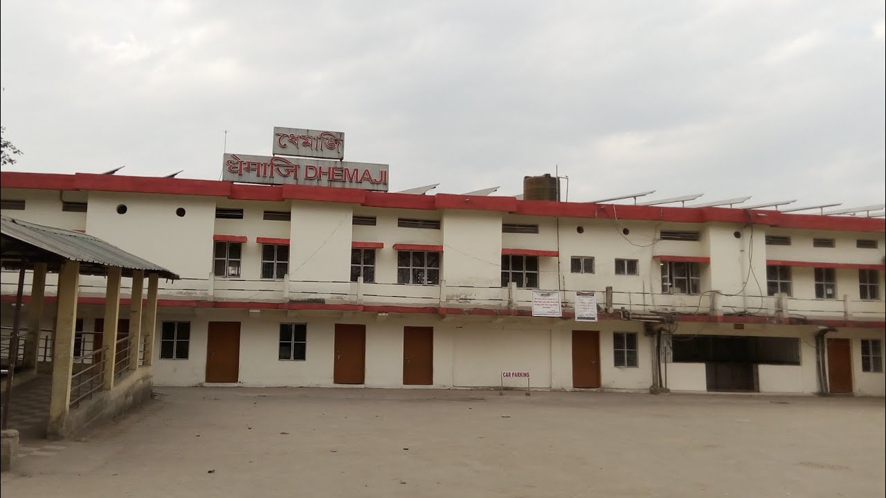 Dhemaji Railway Station (DMC) (Assam)