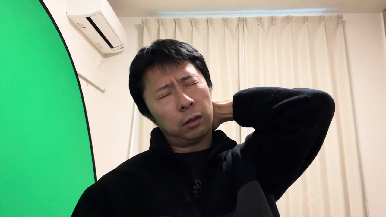 通帳の刑にあった