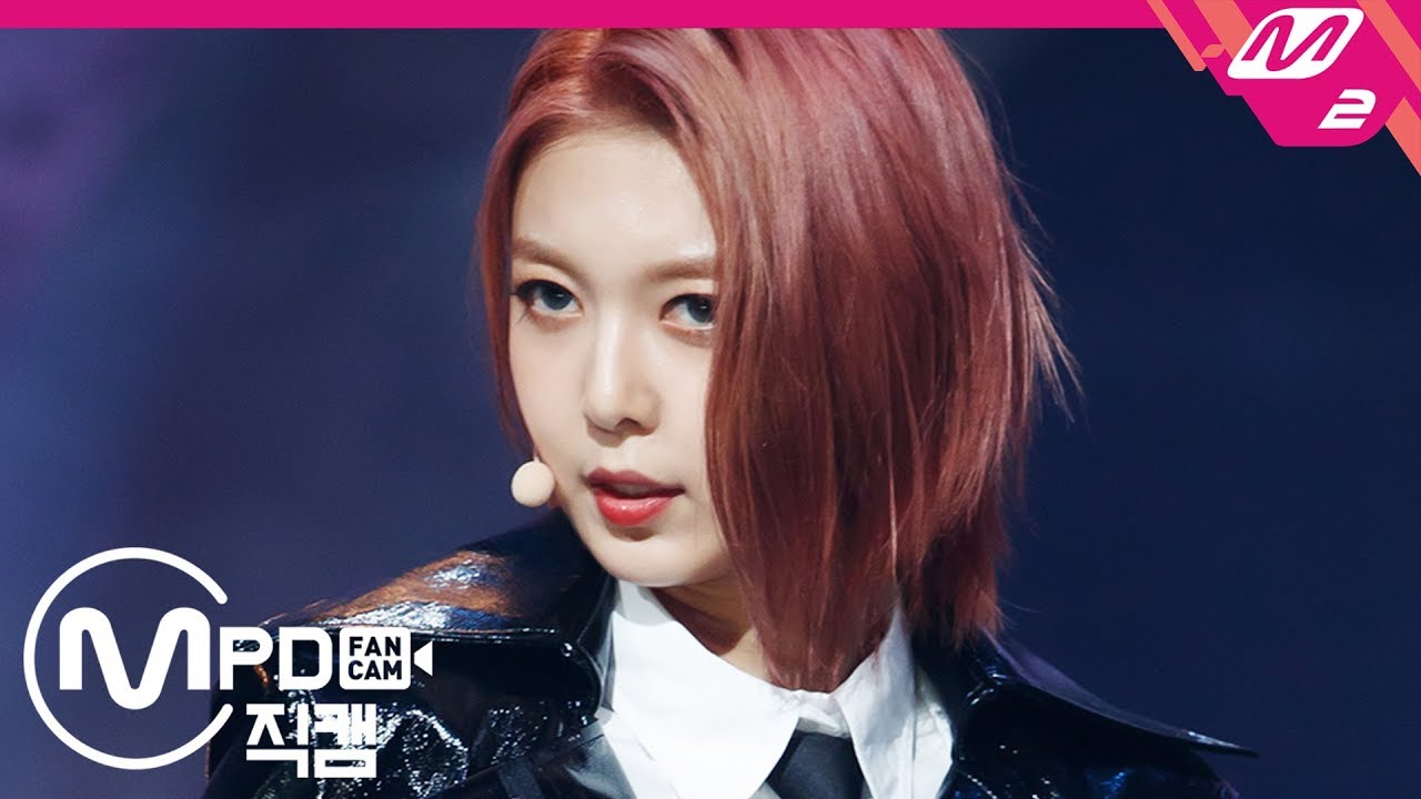 [MPD직캠] 드림캐쳐 다미 직캠 4K '데자부(Deja Vu)' (DREAMCATCHER DAMI FanCam) | @MCOUNTDOWN_2019.9.19