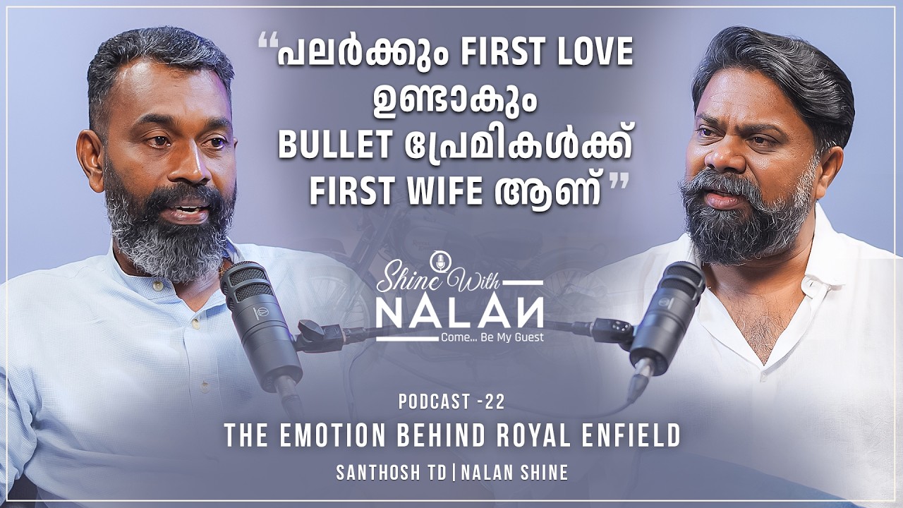 അച്ഛൻ്റെ ബുള്ളറ്റ്...മക്കളുടെ ഓർമ്മ❤️| Santhosh TD&rsquo;s 42-Year Bullet Journey | Chef NalaN